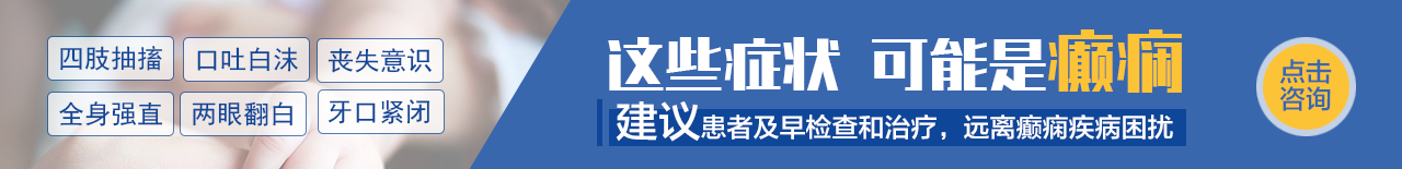 在线咨询
